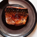 kisr1010's cooksnap of when they made さばのにんにく塩焼き.