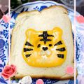 ☆なあなクック☆'s cooksnap of when they made 2022寅年★トラちゃんチーズトースト.