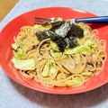 なおミール's cooksnap of when they made 旨い！ツナと塩昆布のワンポットパスタ.