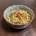 四児のハハ's cooksnap of when they made 大根の皮で作ったきんぴら☆.