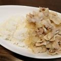 junmomoan♪'s cooksnap of when they made 水と砂糖は不要♡新玉でスタミナ豚丼.