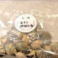 のらむーちょ's cooksnap of when they made アサリの砂抜き　ＪＡにいがた南蒲.