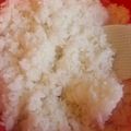 hanachanel's cooksnap of when they made グラム表示で失敗しない☆すし酢の作り方.