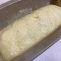 papikun's cooksnap of when they made ふんわりたまご蒸しパン.