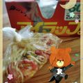 海理ママ's cooksnap of when they made アイラップで冷凍⛤豚のしょうが焼き味.