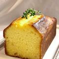 myiyaaaaan's cooksnap of when they made パウンド生地の簡単しっとりオレンジケーキ.