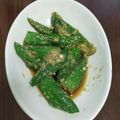 さらさんレシピ's cooksnap of when they made おつまみや一品に！オクラのごま和え.