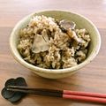 あんピンク's cooksnap of when they made 醤油麹で舞茸の炊き込みご飯.
