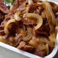 mamaさん1221's cooksnap of when they made 我が家の味♡豚肉の生姜焼き.