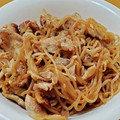 K1TR1's cooksnap of when they made 生姜で温活！豚肉としらたきの炒め煮.