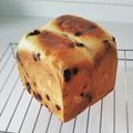 honoyou's cooksnap of when they made ☆HBでもちふわ米粉食パン☆.