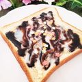 ゆるмαмα's cooksnap of when they made ﾁｮｺｿｰｽ＆練乳のあま❤あまトースト.
