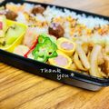 ねっちゃんっ's cooksnap of when they made チーズINウィンナー卵焼き.