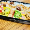 ねっちゃんっ's cooksnap of when they made お弁当に！シーチキンとキャベツの炒め♡.