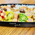 ねっちゃんっ's cooksnap of when they made お弁当に♡紅生姜と竹輪のころころ天ぷら.