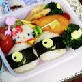 三人の天使ママ☆'s cooksnap of when they made 簡単キャラ弁＊こどもの日にこいのぼり♪.