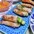 かおりかざり's cooksnap of when they made 我が家流☆オクラの肉巻き５種.