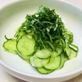 azbjbn's cooksnap of when they made 簡単！きゅうりと大葉のさっぱりサラダ。.