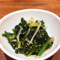 ひなまなここのはは's cooksnap of when they made 人参 ほうれん草のめんつゆ ごま和え.