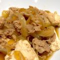 ひなまなここのはは's cooksnap of when they made プロ直伝！豚こま肉と煮込み玉ねぎの肉豆腐.