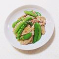 まあまま☆0403's cooksnap of when they made スナップエンドウ豚肉炒め♪簡単漢方薬膳.