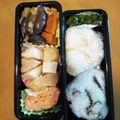 yunapi☆'s cooksnap of when they made 甘辛揚げナス.