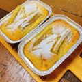 あずひろmom♡'s cooksnap of when they made 混ぜて焼くだけ☆甘さ調節HMバナナケーキ.