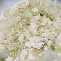 ナーちゃん's cooksnap of when they made 白菜とくずし豆腐のつゆだく煮.