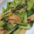 ナーちゃん's cooksnap of when they made 簡単！　小松菜と　油揚げの　ごま油炒め！.