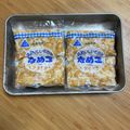 pnkdiamond's cooksnap of when they made なめこの冷凍保存.