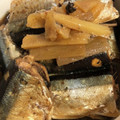 Barbie-m's cooksnap of when they made 秋刀魚を骨までやわらか煮　食アレレシピ.