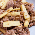 shimarisu☆'s cooksnap of when they made 5分で一品！豚肉と山芋の柚子胡椒炒め.