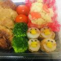 クック1B2OFC☆'s cooksnap of when they made 誰でも簡単！ひよこちくわ！！.