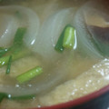 あゆたっくん's cooksnap of when they made 旨味たっぷり◎しいたけとたまねぎのみそ汁.