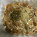 Ruriluru's cooksnap of when they made 柚子こしょう納豆★.