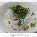 ちょこ☆ちょこ's cooksnap of when they made しらすとネギの混ぜご飯.