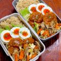 ルぴあ's cooksnap of when they made お弁当にもう一品⁂まいたけ入り野菜炒め.