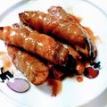 すいーぷりん's cooksnap of when they made ナスの豚肉巻き ～甘め～.