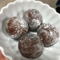 おぬん♩'s cooksnap of when they made 低糖質おからドーナツ(サイリウム入り).