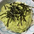 あらいっぺ's cooksnap of when they made アボカド納豆クリーミーうどん♪.