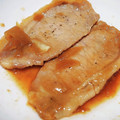 ふじあ☆'s cooksnap of when they made 簡単！美味しい！豚の生姜焼き.