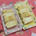 赤い電話's cooksnap of when they made 豆乳でふわふわ卵焼き.