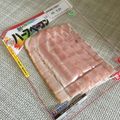 ☆こまっと☆'s cooksnap of when they made ズボラなハム＆ベーコンの切り方.
