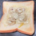 クックM6DK2O☆'s cooksnap of when they made バナナマーマレードチーズトースト♡.