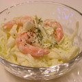 ＭＩＮＡママ×ＲＹＯ's cooksnap of when they made エビと大根のマヨサラダ.