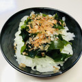 azbjbn's cooksnap of when they made *新玉ねぎとわかめのサラダ*.