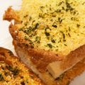 orangeyoko77's cooksnap of when they made 粉チーズラスク！.