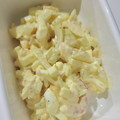 tamago大好き's cooksnap of when they made 冷やして美味しい♡海老と卵の簡単サラダ.
