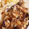 ふぁんころ's cooksnap of when they made レンジなすのサラダ.