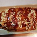 お山のエイ's cooksnap of when they made 長芋入り！ふわふわとん平焼き.